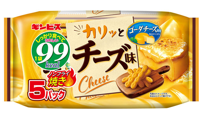カリッとチーズ5P