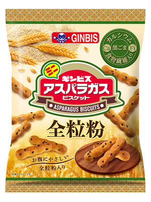 ミニアスパラガス全粒粉