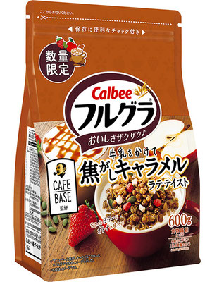 『フルグラ牛乳をかけて焦がしキャラメルラテテイスト』