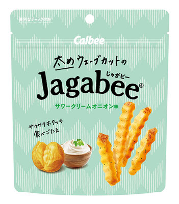 太めウェーブカットのJagabee サワークリームオニオン味