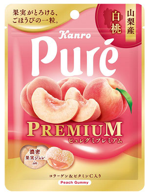 ピュレグミプレミアム 山梨産白桃
