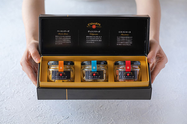 ビストロポテト