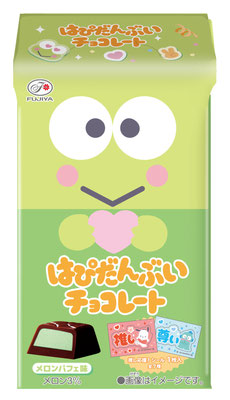 はぴだんぶいチョコレート