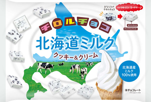 チロルチョコ〈北海道ミルク クッキー＆クリーム〉