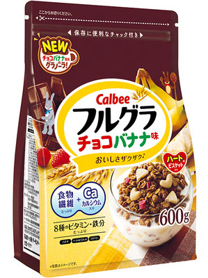 フルグラ チョコバナナ味