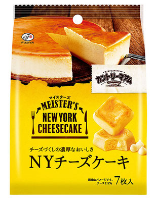 カントリーマアムマイスターズ(NYチーズケーキ)