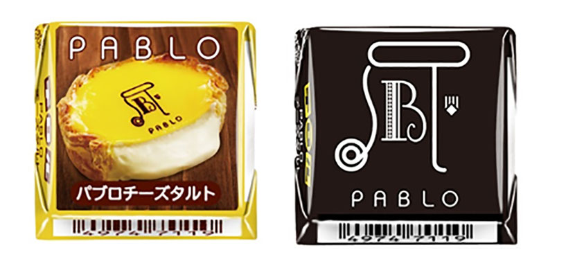 チロルチョコ〈パブロチーズタルト〉