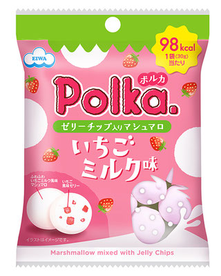 ポルカ いちごミルク味