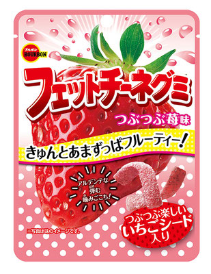 フェットチーネグミつぶつぶ苺味