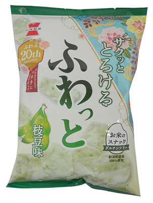 ふわっと　枝豆味