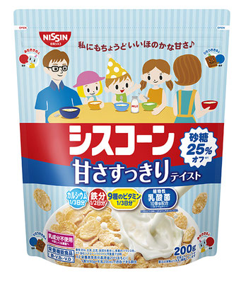 シスコーン 甘さすっきりテイスト