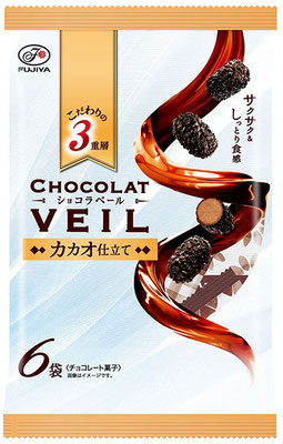 ショコラベール(カカオ仕立て)6P