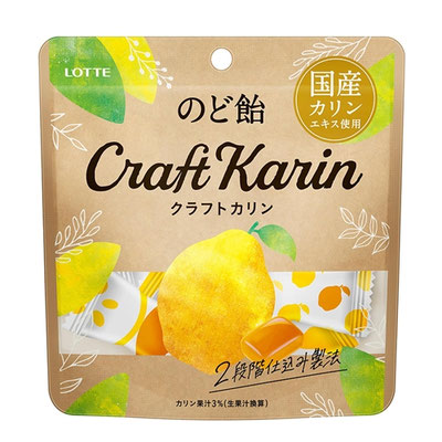 クラフトカリンのど飴