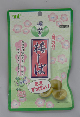 種ぬき梅しば　あまずっぱい