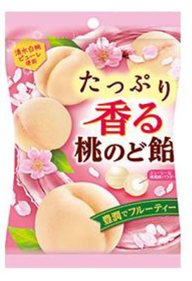 たっぷり香る桃のど飴