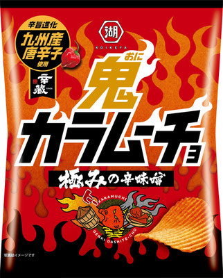 鬼カラムーチョ 極みの辛味噌