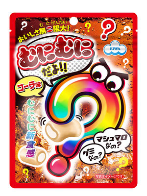 むにむにだよ コーラ味
