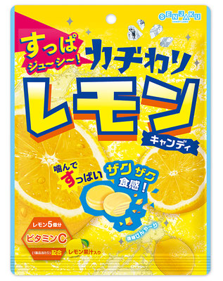 カチわりレモンキャンディ
