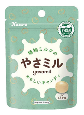 植物ミルクのやさしいキャンディ、やさミル
