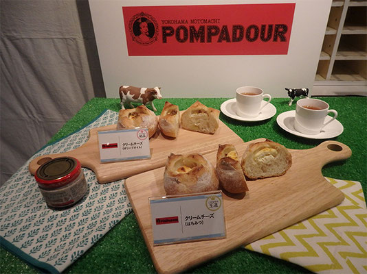 ポンパドウルが開発した２種のパン