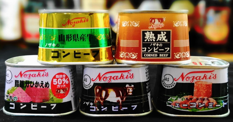 ノザキブランド 山形県産牛コンビーフ 週末のささやかな贅沢 想夫恋はダブルで 日田焼きそばに贈る