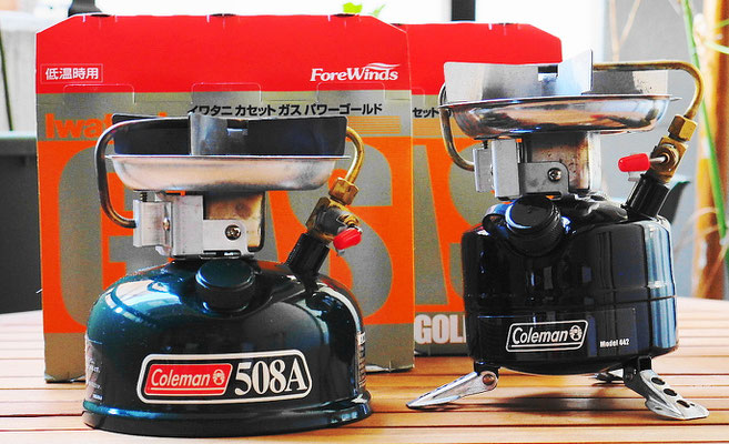コールマン スポーツスター イワタニカセットガス パワーゴールド 冬キャンプの備え 山道具の棚卸し 連々話 Vol 79 想夫恋はダブルで 日田焼きそばに贈る コールマン スポーツスター イワタニカセットガス パワーゴールド 冬キャンプの備え 山道具の棚卸し 連々話 Vol 79 想夫恋はダブルで 日田焼きそばに贈る