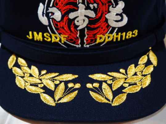 海上自衛隊 護衛艦 いずも の 将官 アポロキャップ 想夫恋はダブルで 日田焼きそばに贈る