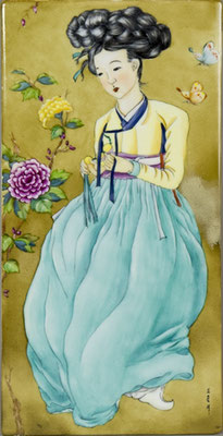 Younji Doh