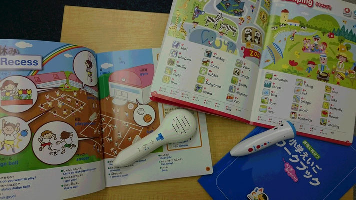 小学生英語で活用しています＾＾