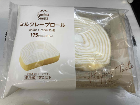 私が最も愛するコンビにスイーツ※ファミマ