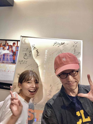 元塾生の女優秋葉美希さんと※彼女の監督主演映画「ラストホール」