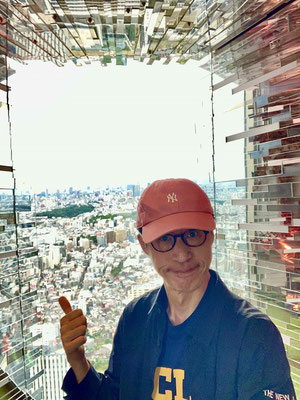池袋のサンシャイン60