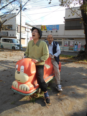 童心に帰る がってん となり組