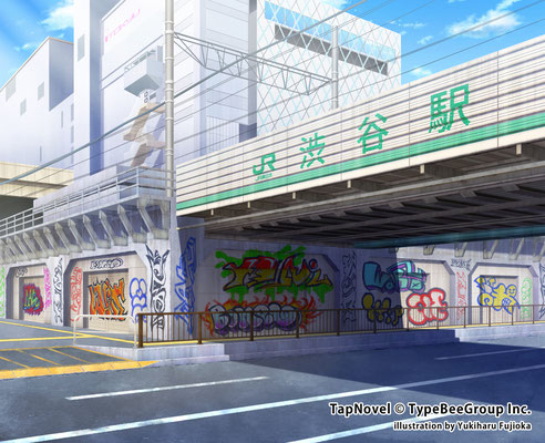 高架下＠東急エージェンシー様×TapNovel様のコラボコンテスト用渋谷背景