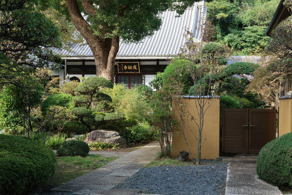 成願寺