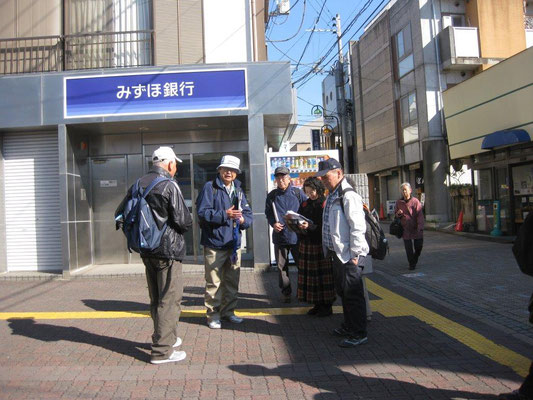 お疲れ様でした　小田急線　藤沢本町駅で解散