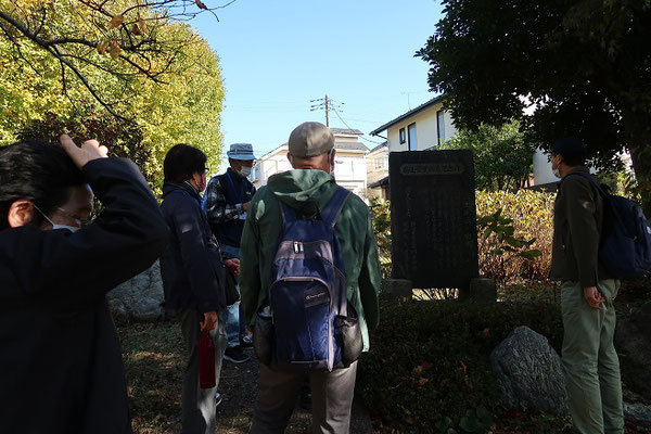 畠山霊堂創建記念碑