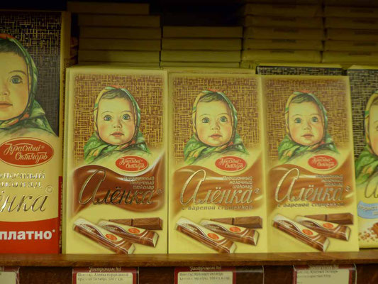 Die berühmte russische Schokolade "Roter Oktober"