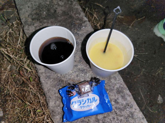 第五CPでいただいたチョコ、飲み物、スープ。