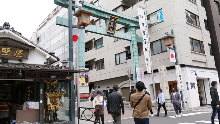 神田明神の入り口