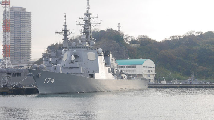 イージス艦。艦番号174は、海上自衛隊の「きりしま」です。