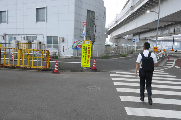 レインボーブリッジ遊歩道、芝浦側入口付近。