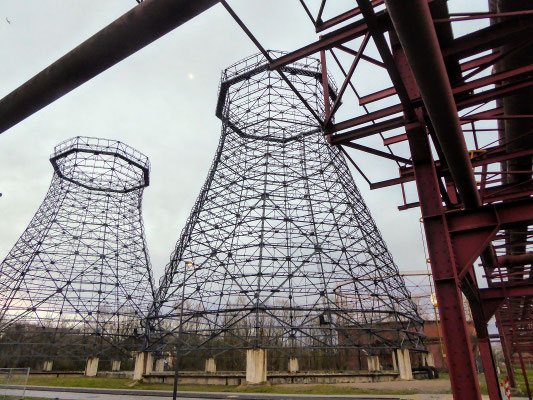 Complexo Industrial da Mina de Carvão de Zollverein
