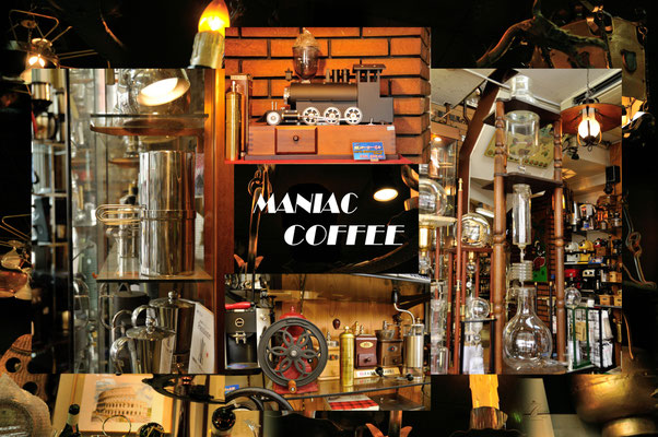 マニアックコーヒー　　東京都道具街・コラージュです
