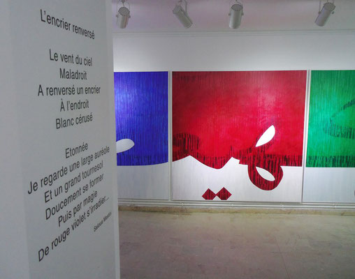 Galerie A.Gorgi. Ouverture de l'exposition "Inaugurales". Mai 2014.