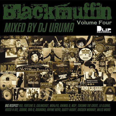 DJ URUMA/BLACKMUFFIN vol.4（ロゴ制作）