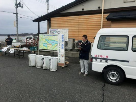 開会宣言！！