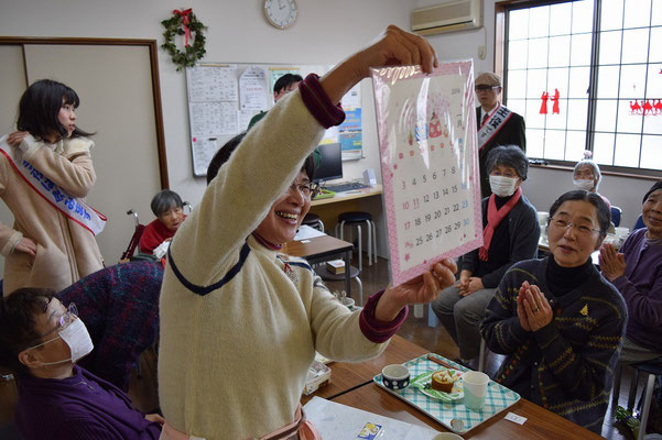 素敵なカレンダーをゲットしたのは雅代さん