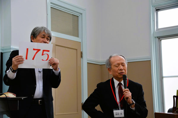 2025年3月2日（日）礼拝の中で　泰さんがある数字を元に、3月23日の信徒の友を読む会案内です。さてさて、何を意味するのかな？ 「いなご」ではございません。そんな声も聞こえてきましたが（笑）