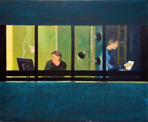 Mehrzad Najand - Acrylique sur toile 